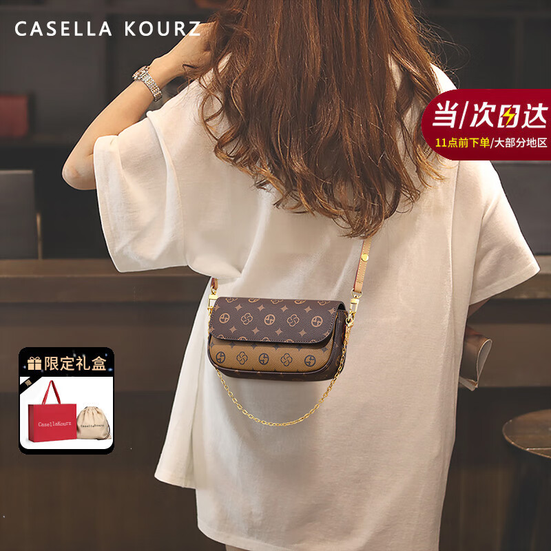 Casella KourzCK轻奢包包女包单肩包斜挎包女款2025年情人节生日礼物送女友老婆  ck风时尚百搭通勤小众实用